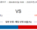 9월 1일 16:00 NPB 치바롯데 소프트뱅크 한일야구분석 스포츠분석