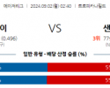 9월2일 02:40 MLB 탬파베이 샌디에이고 해외야구분석 스포츠분석