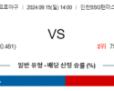 9월 15일 14:00 KBO SSG 삼성 한일야구분석 스포츠분석