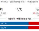 10월7일 05:08 MLB LA다저스 샌디에이고 해외야구분석 스포츠분석