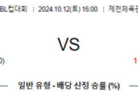 10월 11일 KBL 대구한국가스공사 수원KT 국내외농구분석 스포츠분석