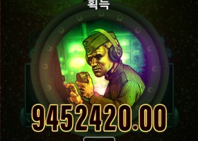 풀카지노 후기 다스붓 약 38000배 승리