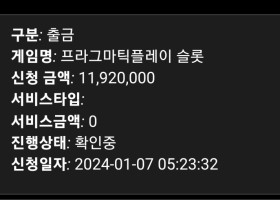 홈 올림푸스10600배 베스트 굽신굽신