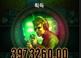 오공 다스봇15894배 후기