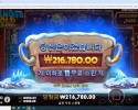 소닉후기 맘모스1000배