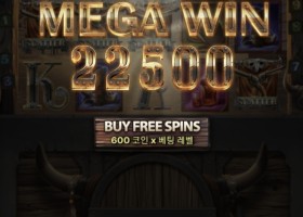 와인후기