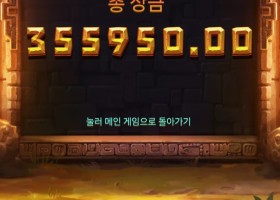 와인 후기