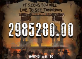 투데이 약7500배