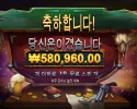 고카 듀얼스 1500배 샷