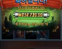 와인후기 1200배