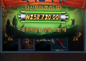 와인후기 1200배