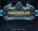 와인 후기(머트4 3089배)