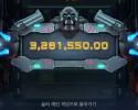 메가 후기(머트4 21,800배)