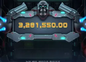 메가 후기(머트4 21,800배)