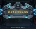 알 후기(머트4 15400배)