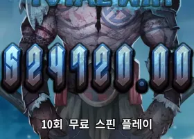 투데이 스톰퍼그1300배