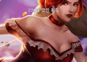 소닉후기