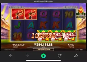 유튜벳 대박 후기