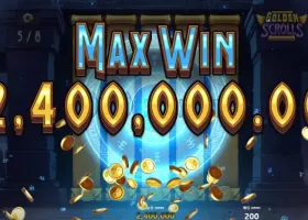 크레이지 12000배 MAX WIN 후기