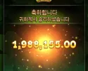 R후기  갓만에