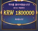 투데이 문백2000배