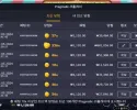 메가 럭키이벤트 (05/03)