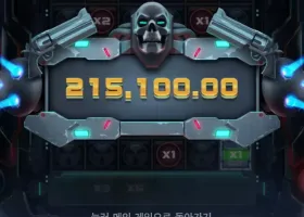 알 후기(머트4 1400배)