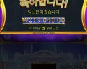 알후기 올프1000  천배