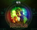 소닉 다스봇 5859배