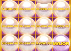 메가럭키이벤트후기