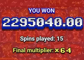 R후기 고배당 후기