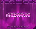 투데이1000배후기