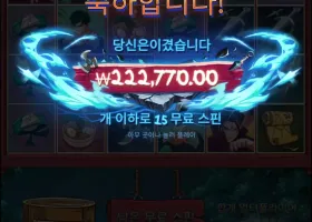 와인후기