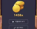 밀리언 1400배후기