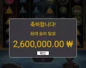 투데이후기 x10000배