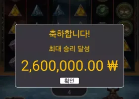 투데이후기 x10000배