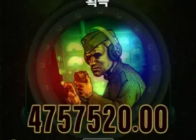 홈후기 18000배