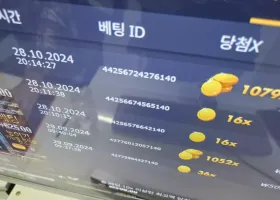 밀리언 슬롯잿팟이벤트