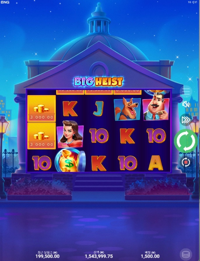 20250302005717002.png 20250302005717002.png