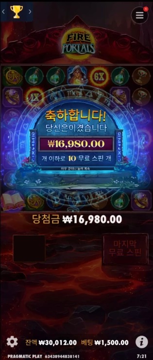 숨이 턱턱... 막혀버리네