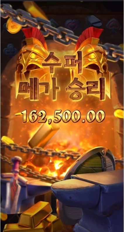 도중에 막간 숨통 틔기