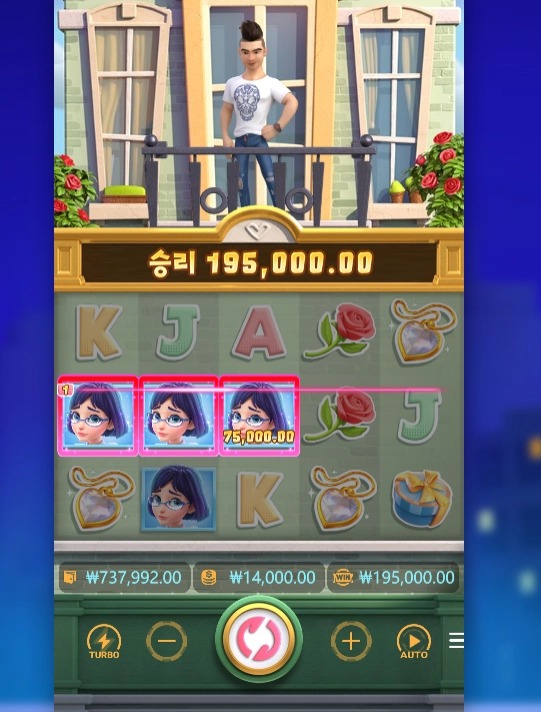 202507050032261RealLove.png 202507050032261RealLove.png