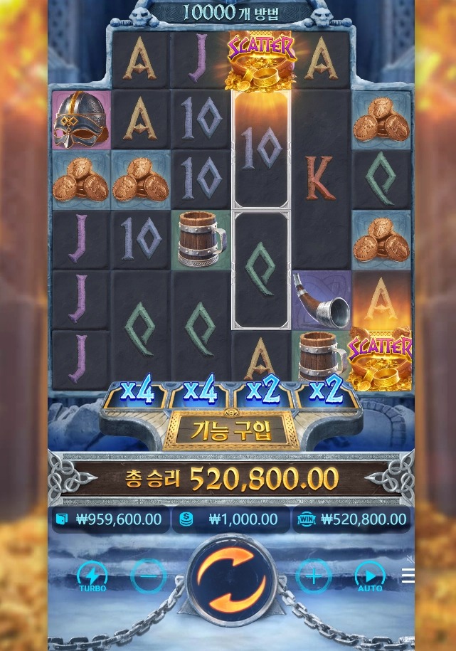 20250708011206AsgardianRising.png 20250708011206AsgardianRising.png