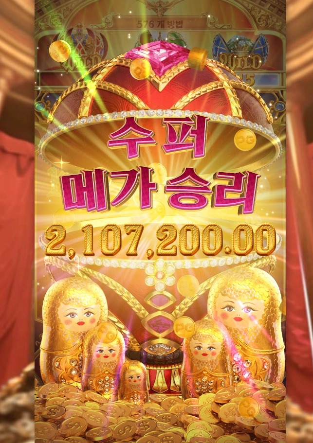 20250711013211TsarTreasures.png 20250711013211TsarTreasures.png