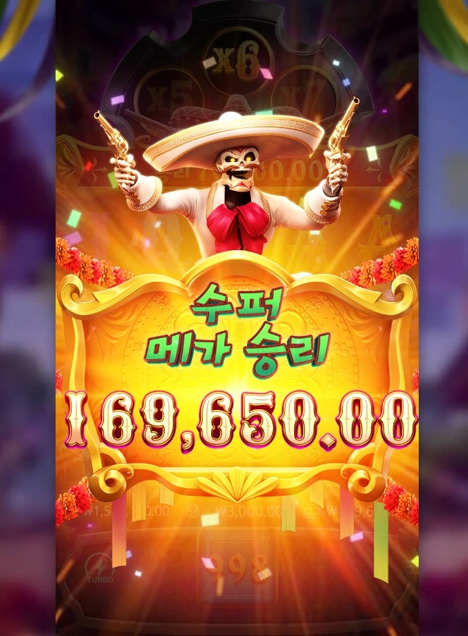 20250727081404WildBandito.png 20250727081404WildBandito.png