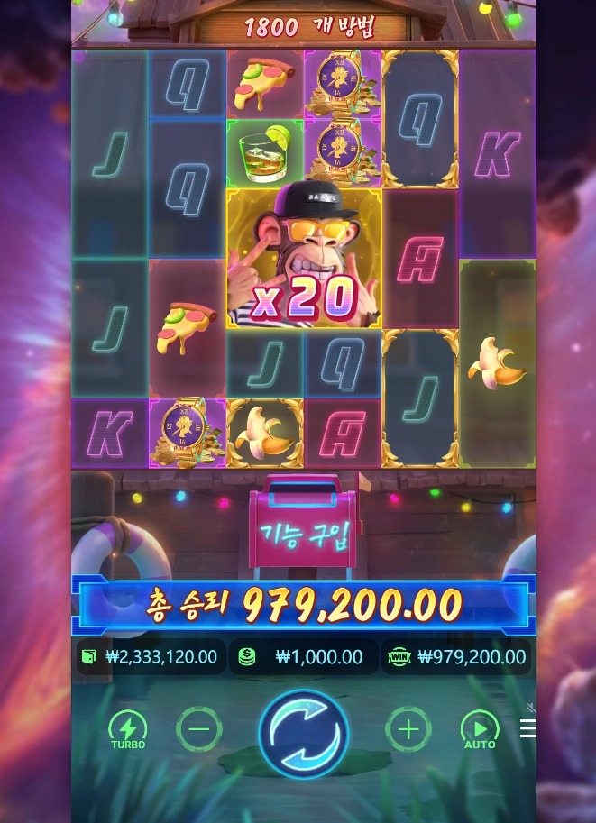 20250810015406WildApe.png 20250810015406WildApe.png