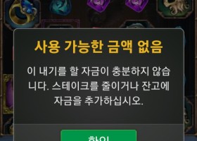 오늘도