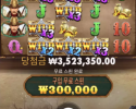 100출 500마감