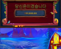 7배는 뭐냐?