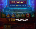 오늘도 아프다